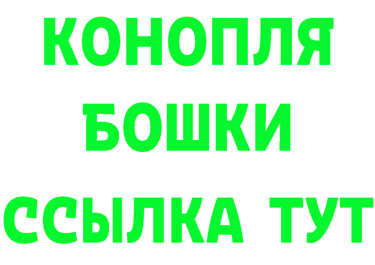 МЯУ-МЯУ 4 MMC как зайти это гидра Суоярви