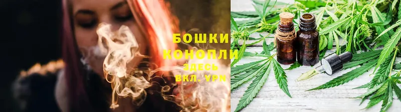 ссылка на мегу рабочий сайт  Суоярви  Канабис White Widow 